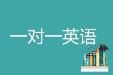 杭州孔孟教育信息咨詢有限公司及淘學(xué)培訓(xùn)信息咨詢服務(wù)分析